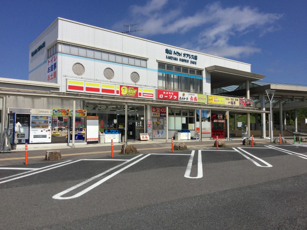 亀山ハイウェイオアシス館 所在地